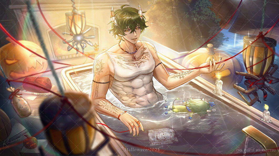 Commission for O_KACCTSU